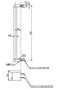 TOTO@肷Et肷 zCg@yiԁFYHBS600F#NW1z
