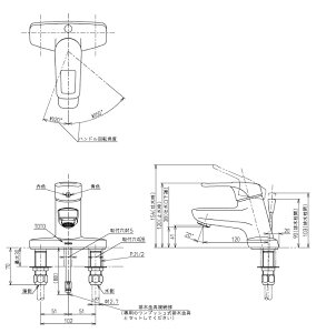 TOTO@tVOipxKAvbVj@yiԁFTL430Rz