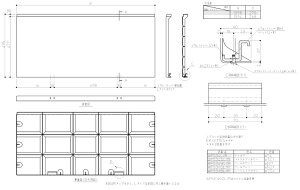 TOTO@PBA110LSEBoXGv PAC{iPBA110LSEBoXGvj@yiԁFAFKK662L#SC1z
