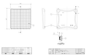 �y���[���֑Ή��zTOTO�@�g���b�v�J�o-�Z�b�g �z���C�g�i�C�V���j�i�g���b�v�J�o�[ �z���C�g�i�Ζځ@�y�i�ԁFEKC31172N5#BAW�z
