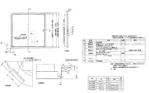 TOTO@eW-ePR-t^IcLKiV_WtKj@yiԁFEKI71058Kz