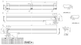 TOTO　1400ヨクソ-メジセツト #ETW SMC（1400浴槽目地セットSMC）　【品番：EKJ04017N4#ETW】