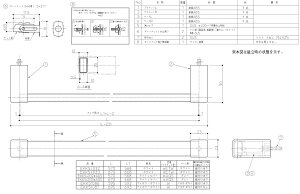 TOTO@hA\g^IJP L=670 Vo-ihAO^I|L670Vo[j@yiԁFEKK54033#AQSz