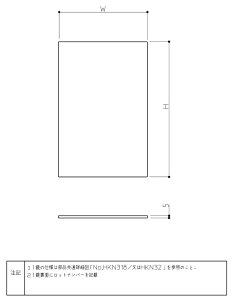 TOTO@JK~i355*1300jiʋi355×1300jj@yiԁFEKK71161N1z