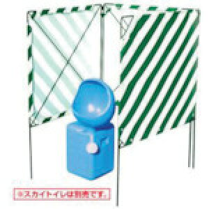 �y�ʓr��������z�g�[�O���S�H�Ɓ@�X�J�C�g�C���p�O�ʖ��@�y�i�ԁFFPW-C3M�z