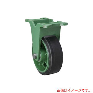 kp@LX^[@L^ŒtSԗց@300X100@yiԁF300X100TKBz