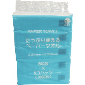 g[itoyoj@Ղg^I5P2006R@yiԁF246030z