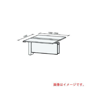 �y�ʓr��������z�g���Z�b�g�@�g���X�`�[���@�A���f�X�N�@�y�i�ԁF50SFH-C1414PW�z