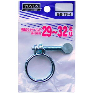 �g���b�N�X�iTOYOX�j�@����߃��C���[�o���h29�`32�@TB�|4�@�y�i�ԁFTB-4�z
