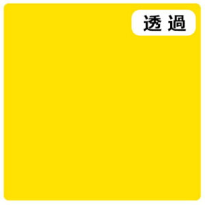 ���g���[�h�@sign�@city�@3M�X�R�b�`�J���@J�@TSC102�@�h���b�v�C�G���[�@1000mmX20m�@�y�i�ԁF6300033206�z