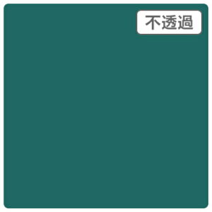 �y�ʓr��������z�g���[�h�@sign�@city�@3M�X�R�b�`�J���@XL�@JS1608XL�@�s�[�R�b�N�u���[�@1000mmX50m�@�y�i�ԁF6300033431�z