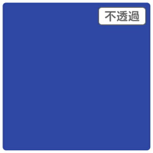 �y�ʓr��������z�g���[�h�@sign�@city�@3M�X�R�b�`�J���@XL�@JS1611XL�@�i�C�g�u���[�@1000mmX50m�@�y�i�ԁF6300033432�z