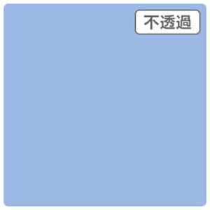 �y�ʓr��������z�g���[�h�@sign�@city�@3M�X�R�b�`�J���@XL�@JS1619XL�@�`���[�N�u���[�@1000mmX50m�@�y�i�ԁF6300033440�z
