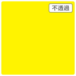 �y�ʓr��������z�g���[�h�@sign�@city�@3M�X�R�b�`�J���@XL�@JS6135XL�@�J�i���A�C�G���[�@1000mmX50m�@�y�i�ԁF6300033476�z