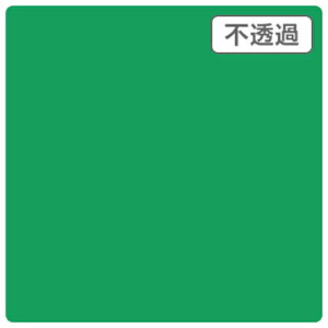 �y�ʓr��������z�g���[�h�@sign�@city�@3M�X�R�b�`�J���@XL�@JS6711XL�@�G���p�C�A�O���[���@1000mmX50m�@�y�i�ԁF6300033542�z