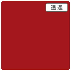 �y�ʓr��������z�g���[�h�@sign�@city�@3M�X�R�b�`�J���@XL�@TP3202XL�@�N���V�J�����b�h�@1000mmX50m�@�y�i�ԁF6300033588�z