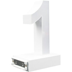 トレード sign city abcMIX マグネット連結文字 HA75シリーズ 数字 【1】 【品番:6300033837】□