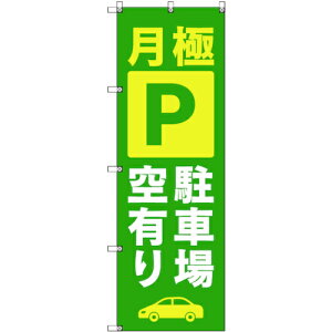 g[h@sign@city@̂ڂ@T|00014@ɒԏLQ΁@6@yiԁF6300034998z