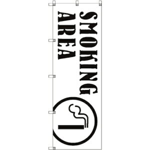 トレード sign city のぼり旗 T−00027 SMOKINGAREA_白 6枚 【品番:6300035115】□