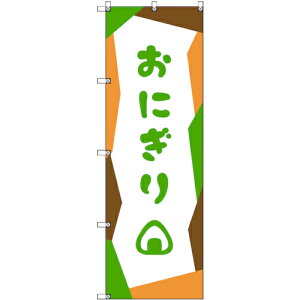 �g���[�h�@sign�@city�@�̂ڂ���@T�|00036�@���ɂ���Q�΁@1���@�y�i�ԁF6300035191�z��