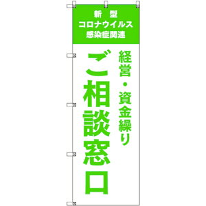 g[h@sign@city@̂ڂ@T|00040@Ri֘AocEJ育kQ΁@4@yiԁF6300035230z