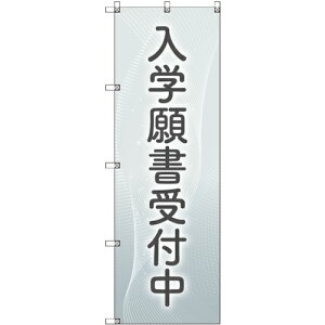 g[h@sign@city@̂ڂ@T|00045@w菑tQO[@4@yiԁF6300035275z