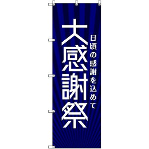 g[h@sign@city@̂ڂ@T|00074@労ӍՁQ@3@yiԁF6300035355z