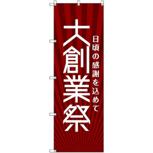 g[h@sign@city@̂ڂ@T|00077@nƍՁQԁ@9@yiԁF6300035388z