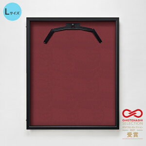 �y�ʓr��������z�g���[�h�@sign�@city�@�O�J�������j�t�H�[���P�[�X�@L�i�t���[���F�r�^�[�@�z�F�G���W�j�@UV�A�N�����@�y�i�ԁF6300036993�z