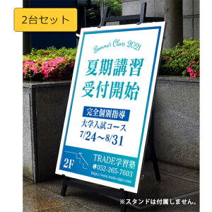 �y�ʓr��������z�g���[�h�@sign�@city�@�y2��Z�b�g�z�@�X�i�b�v�t���[���@���O�p�@�V���o�[�@B1�@�p�^�@�y�i�ԁF6300037408�z