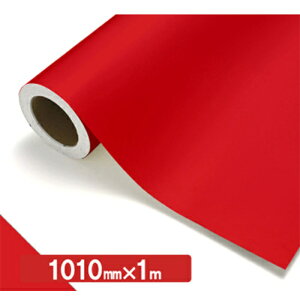 �y�ʓr��������z�g���[�h�@sign�@city�@NOCS�@Tuffcal�@�������F�@7132CM�@�V�O�i�����b�h1010mm×1m�@�y�i�ԁF6300037960�z