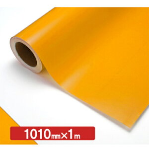 �y�ʓr��������z�g���[�h�@sign�@city�@NOCS�@Tuffcal�@�����F�@4232C�@�}���_����1010mm×1m�@�y�i�ԁF6300037979�z