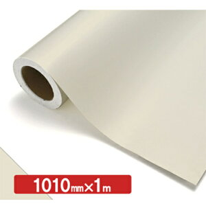 �g���[�h�@sign�@city�@NOCS�@Tuffcal�@�s�����F�@NOCS�@WG�|90�@1010mm×1m�@�y�i�ԁF6300037990�z��