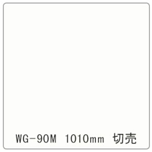 �g���[�h�@sign�@city�@NOCS�@Tuffcal�@�s�����F�@NOCS�@WG�|90M�@1010mm×1m�@�y�i�ԁF6300037991�z��