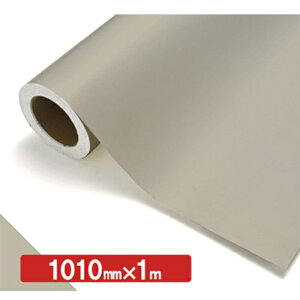 �y�ʓr��������z�g���[�h�@sign�@city�@NOCS�@Tuffcal�@�s�����F�@NOCS�@WG�|70�@1010mm×1m�@�y�i�ԁF6300037993�z