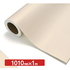 �y�ʓr��������z�g���[�h�@sign�@city�@NOCS�@Tuffcal�@�s�����F�@NOCS�@12�|17E�@1010mm×1m�@�y�i�ԁF6300038177�z