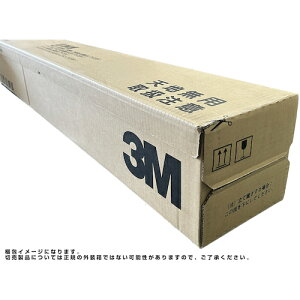 �g���[�h�@sign�@city�@�_�C�m�b�N�@EX�V���[�Y�i���O�ό󐫃t�B�����j�@FW�|650EX�@1220mm×1m�@�y�i�ԁF6300040820�z��