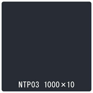 �g���[�h�@sign�@city�@�^�b�N�y�C���g�@��ʃ^�C�v�@NTP03�@�u���b�N�@1000mmx10m�@�y�i�ԁF6300045570�z