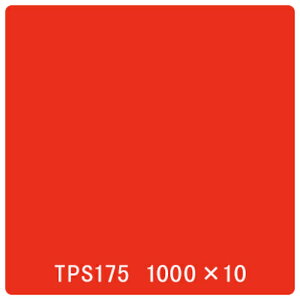 g[h@sign@city@^bNyCg@ʃ^Cv@TPS175@\tBAbh@1000mmx10m@yiԁF6300045775z