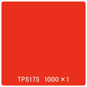 g[h@sign@city@^bNyCg@ʃ^Cv@TPS175@\tBAbh@1000mmx1m@yiԁF6300045776z