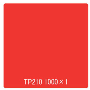 g[h@sign@city@^bNyCg@ʃ^Cv@TPS210@o[~I@1000mmx1m@yiԁF6300045798z