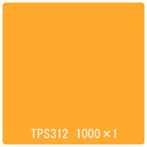 ���g���[�h�@sign�@city�@�^�b�N�y�C���g�@��ʃ^�C�v�@TPS312�@�T�����C�g�C�G���[�@1000mmx1m�@�y�i�ԁF6300045840�z