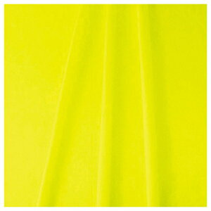 g[h@sign@city@NԃfR[V@hTen@CG[@750mm×2m@TE8|9077Y@yiԁF6300053148z