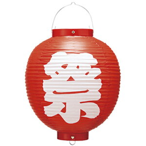 g[h@sign@city@Nԃ^Cg|bv@rj[ڊۍՒ񓔁@AJij@TA8|7005R@yiԁF6300053238z