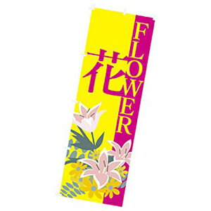 g[h@sign@city@Nԃ^Cg|bv@̂ڂ@ԁ@W600×H1800mm@CB8|2029@yiԁF6300053390z