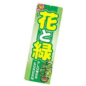 g[h@sign@city@Nԃ^Cg|bv@̂ڂ@ԂƗ΁@W600×H1800mm@CB8|2027@yiԁF6300053391z