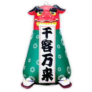 yʓrzg[h@sign@city@fR[V@GAu[@q@TE7|4037@yiԁF6300053491z