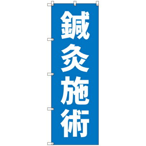 g[h@sign@city@IWîڂ@I{pQ@7Zbg@yiԁF6300057409z