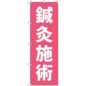 g[h@sign@city@IWîڂ@I{pQsN@2@7Zbg@yiԁF6300057427z