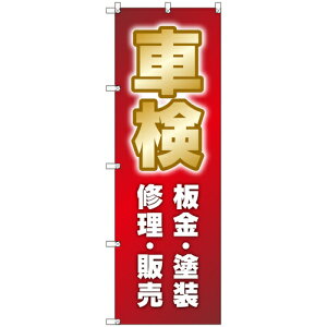 g[h@sign@city@IWîڂ@ԌQEhECE̔@9Zbg@yiԁF6300057456z